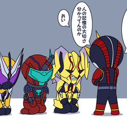 This is a pixiv picture whose title is 特撮詰め合わせ㉗.