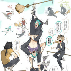 This is a pixiv picture whose title is 【ツイステ】飛行術と水泳授業.