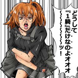 This is a pixiv picture whose title is 星5鯖配布は嬉しいがどれも欲しくて悲痛な叫びをあげるマスター.