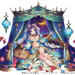 This is a pixiv picture whose title is 【黒騎士と白の魔王】まとめ6.