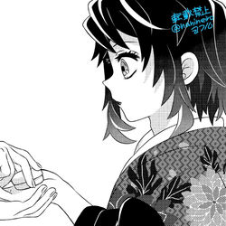 This is a pixiv picture whose title is 落書き伊アオ８.