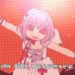 This is a pixiv picture whose title is 夢見りあむ.