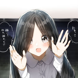 This is a pixiv picture whose title is 怖がらせたい貞子ちゃん①.