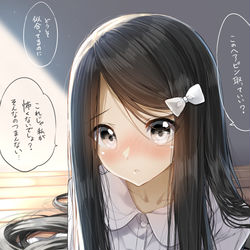 This is a pixiv picture whose title is 怖がらせたい貞子ちゃん②.