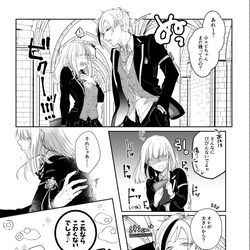 This is a pixiv picture whose title is 【twst夢】フロ監♀（ちょっと容姿あり）.