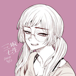 This is a pixiv picture whose title is 三坂先生.