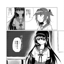 This is a pixiv picture whose title is 【エアコミケ】Still Alive上中まとめ.