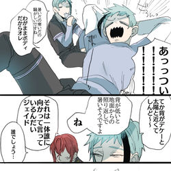 This is a pixiv picture whose title is ﾁｭﾃ詰め(再掲).
