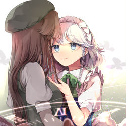 This is a pixiv picture whose title is 『ねえ、好きだって知ってた？』.