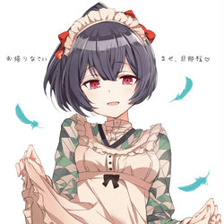 This is a pixiv picture whose title is 和風メイド凛世ちゃん.