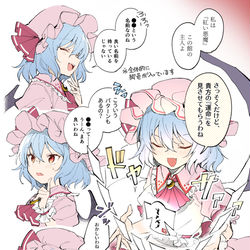 This is a pixiv picture whose title is ♡.