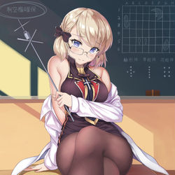 This is a pixiv picture whose title is ニーミ先生.