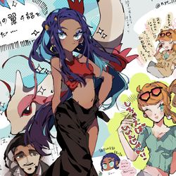 This is a pixiv picture whose title is ポケモン剣盾④.