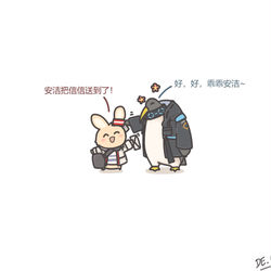 This is a pixiv picture whose title is 安洁印象图.
