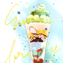 This is a pixiv picture whose title is 金魚の泳ぐパフェ.