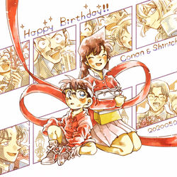 This is a pixiv picture whose title is コナン＆新一はぴば！！！！！！.