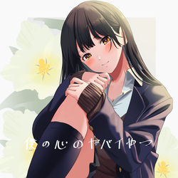 This is a pixiv picture whose title is 無題.