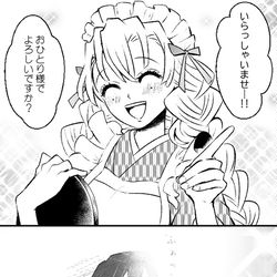 This is a pixiv picture whose title is 鬼滅3.