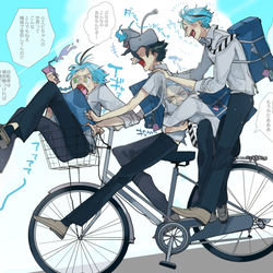 This is a pixiv picture whose title is 【ツイステ】アオハルかよ.
