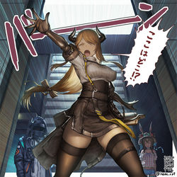 This is a pixiv picture whose title is いつまでも基地内を覚えないメテオリーテさん.