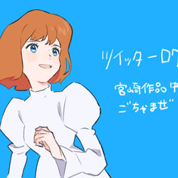 This is a pixiv picture whose title is ツイログ.
