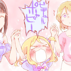 This is a pixiv picture whose title is ラブライブのなんかいろいろ１１.