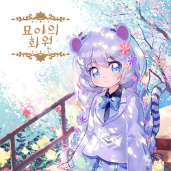 This is a pixiv picture whose title is ♥.