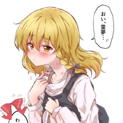 This is a pixiv picture whose title is 昨晩はお楽しみでしたね.