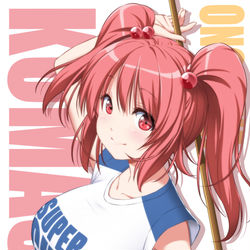 This is a pixiv picture whose title is 小町さん.