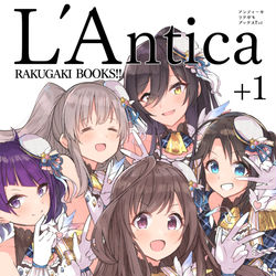 This is a pixiv picture whose title is コミケ新刊の表紙・サンプル.