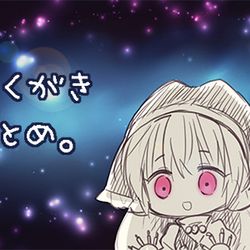 This is a pixiv picture whose title is ◆log.