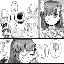 This is a pixiv picture whose title is ふぁてご #193.