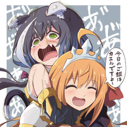 This is a pixiv picture whose title is 前回の続き.