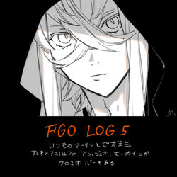 This is a pixiv picture whose title is fgo log5.