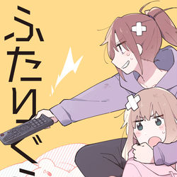 This is a pixiv picture whose title is あがフェス＆エアコミケ新刊サンプル.