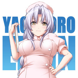 This is a pixiv picture whose title is えーりん.