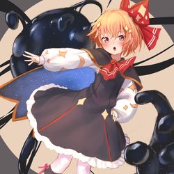 This is a pixiv picture whose title is ルーミア.
