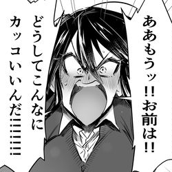 This is a pixiv picture whose title is 起きてるお前に愛を捧ぐ編【ド直球シリーズ】.
