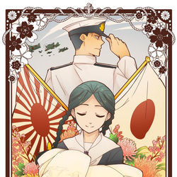 This is a pixiv picture whose title is 【オリジナル】切なに刹那く【通販・再販】.