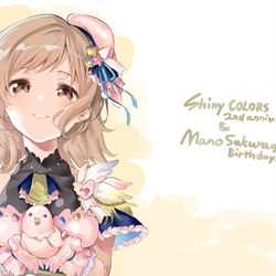 This is a pixiv picture whose title is シャニマスの真乃.