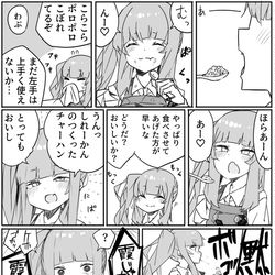 This is a pixiv picture whose title is 頭がおかしくなった霞と提督.