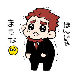 This is a pixiv picture whose title is ぶろにんしょう.