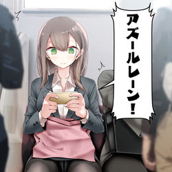 This is a pixiv picture whose title is 電車でやらかすOLちゃん.