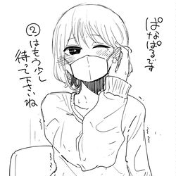 This is a pixiv picture whose title is 創作ラクガキ.