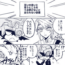 This is a pixiv picture whose title is リンミド.
