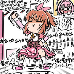 This is a pixiv picture whose title is アイドルイベント終盤のサプライズでアンセム踊る事になったウサミン.