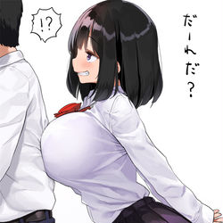 This is a pixiv picture whose title is クラスメイトにからかわれる（3枚）.