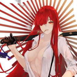 This is a pixiv picture whose title is 魔王信長.