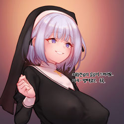 This is a pixiv picture whose title is RPK-16 #1.