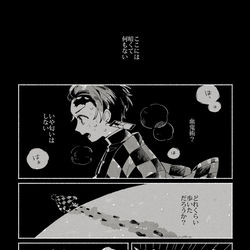 This is a pixiv picture whose title is 灯しるべ.